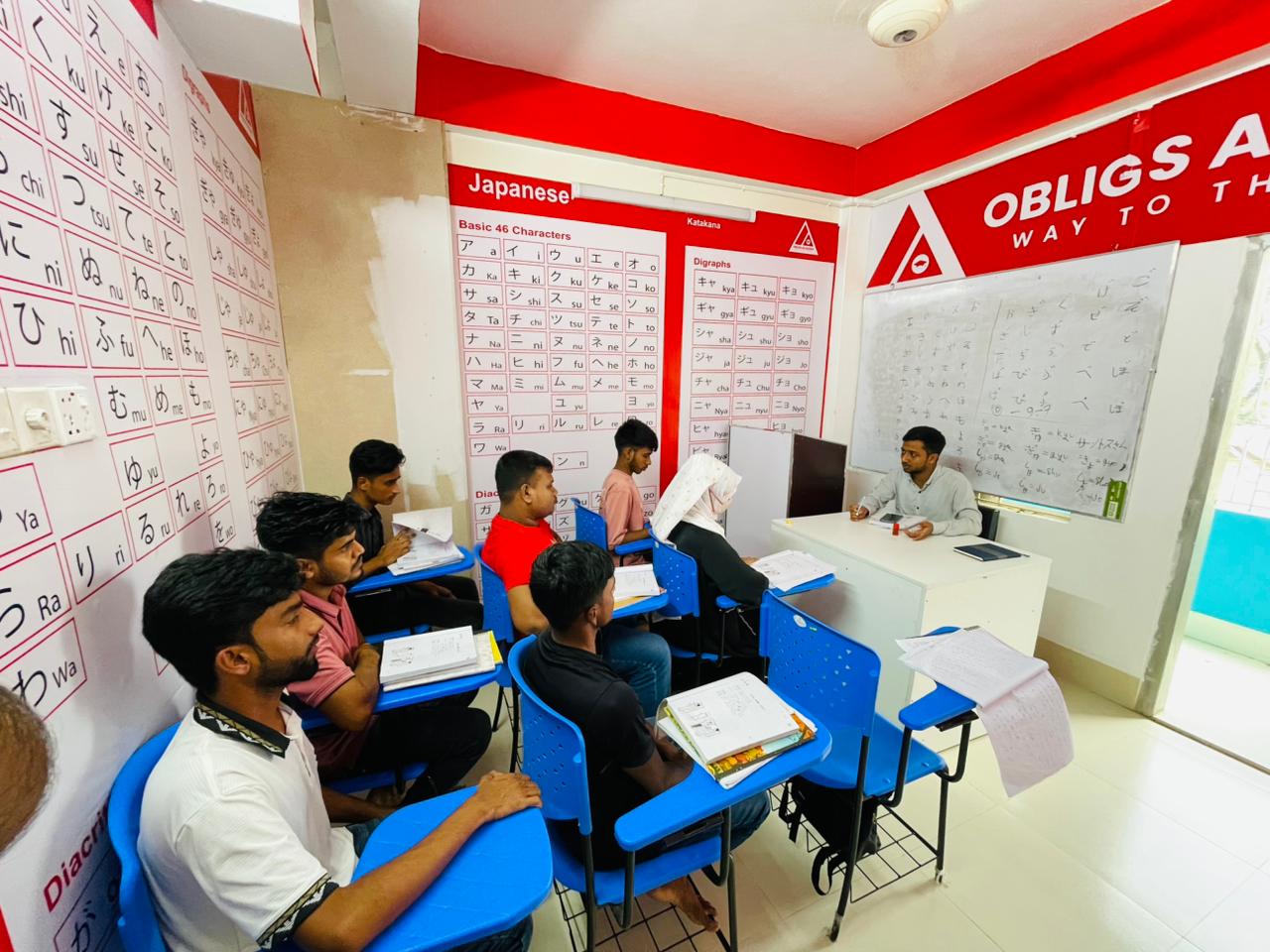 Japanese Language School